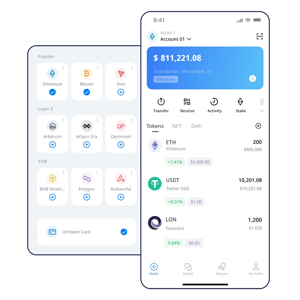 IMToken回应Bitpie——重要信息披露